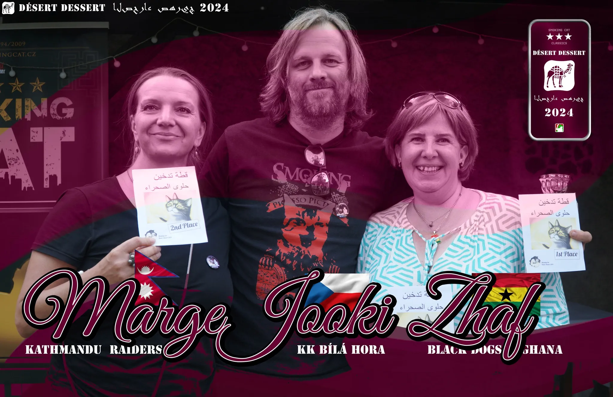 ZHAF, JOOKI, MARGE, Désert Dessert 2024