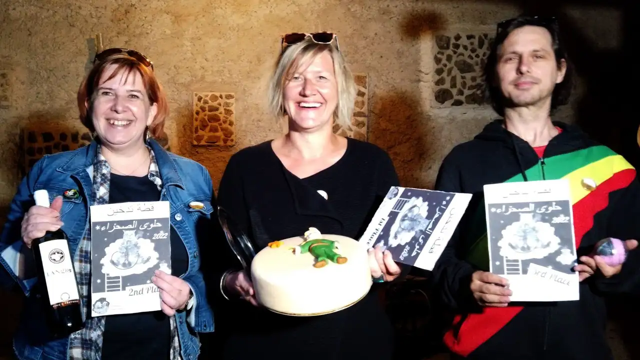ZHAF, SIISA, PETRA, Désert Dessert 2022