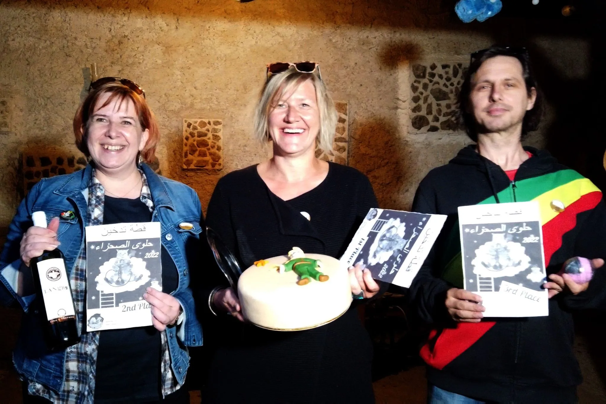 ZHAF, SIISA, PETRA, Désert Dessert 2022