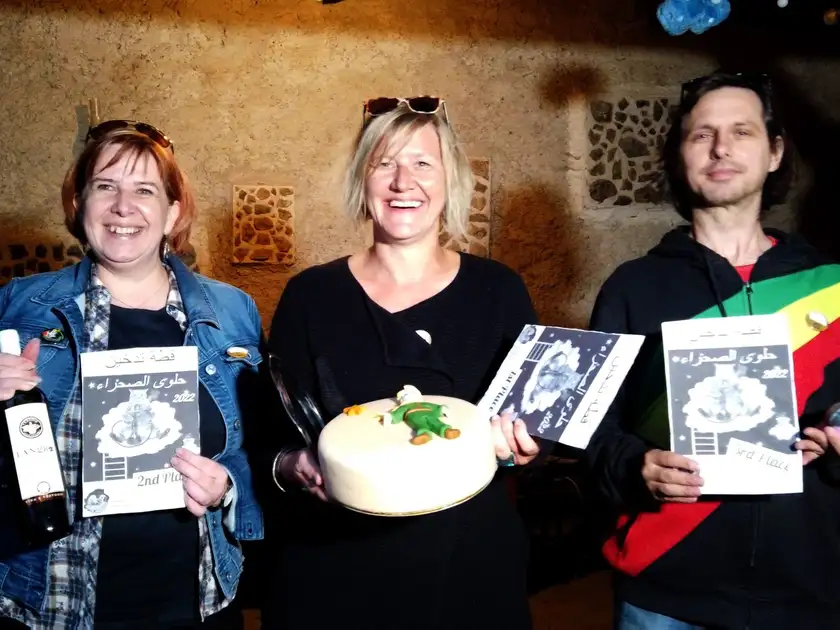 ZHAF, SIISA, PETRA, Désert Dessert 2022